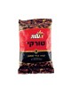 קפה טורקי שחור טחון קלוי עלית K... | קפה ישראלי כשר